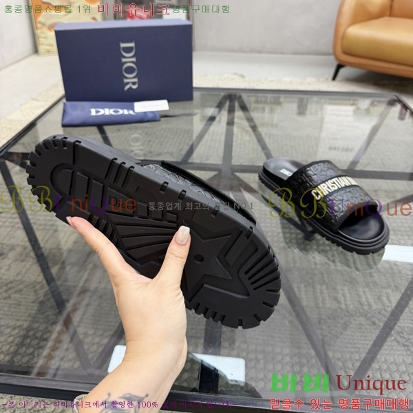 ���� ��� ����/������ 3DR998046-2