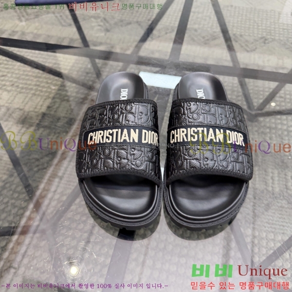 ���� ��� ����/������ 3DR998046-2