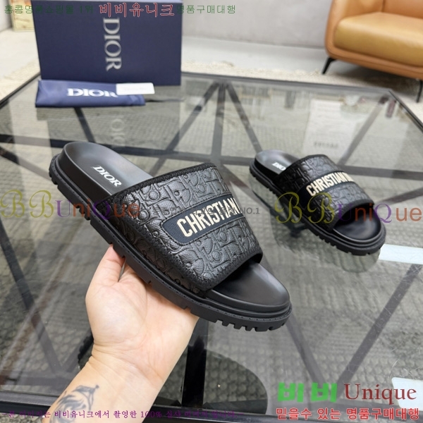 ���� ��� ����/������ 3DR998046-2