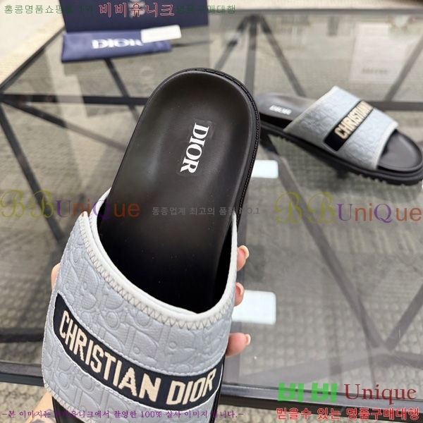 ���� ��� ����/������ 3DR998046