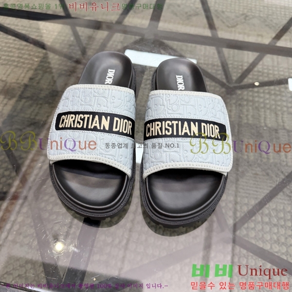 ���� ��� ����/������ 3DR998046