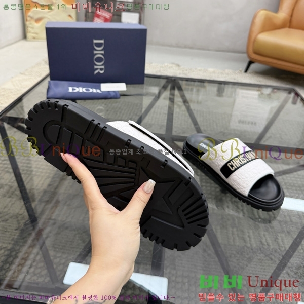 ���� ��� ����/������ 3DR998046-1