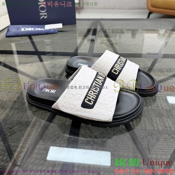 ���� ��� ����/������ 3DR998046-1