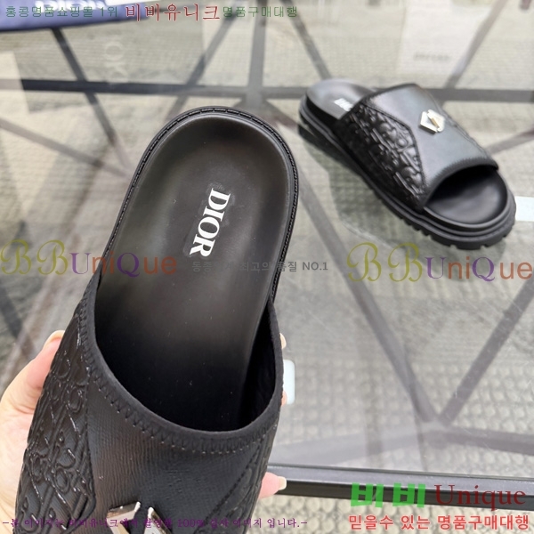 ���� ��� ����/������ 3DR998045-1