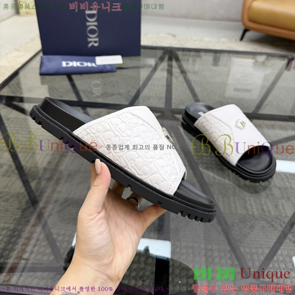 ���� ��� ����/������ 3DR998045