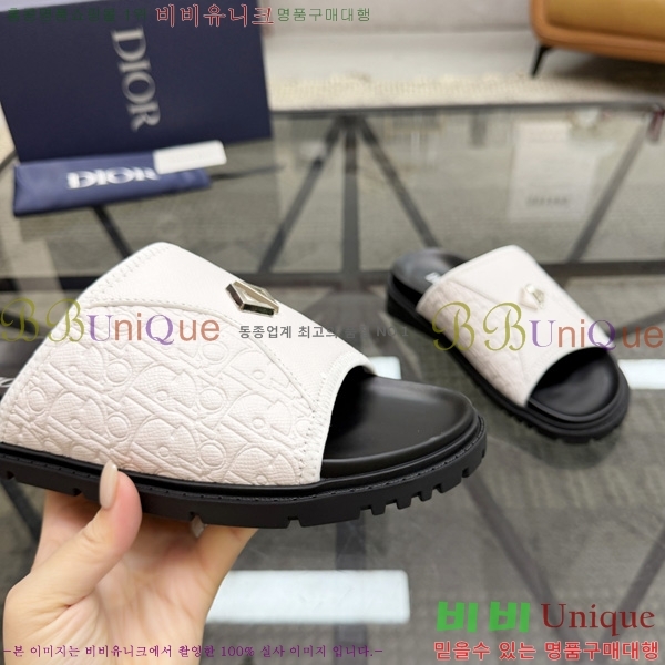 ���� ��� ����/������ 3DR998045