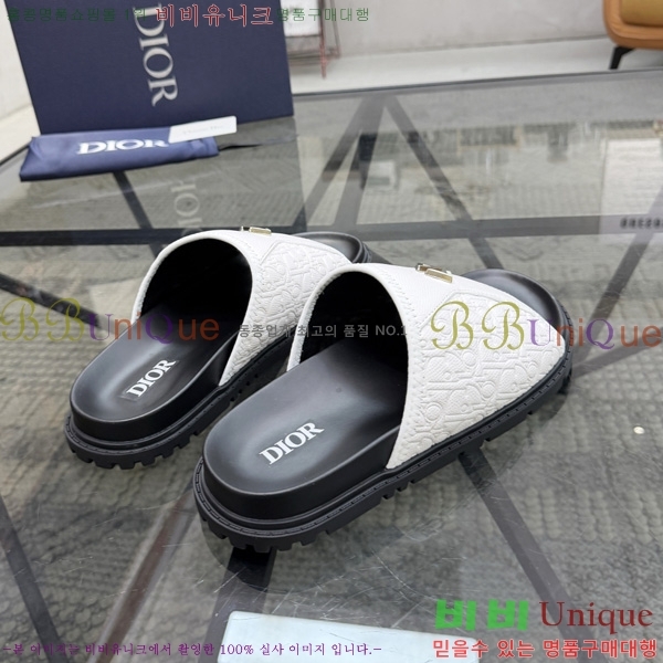 ���� ��� ����/������ 3DR998045