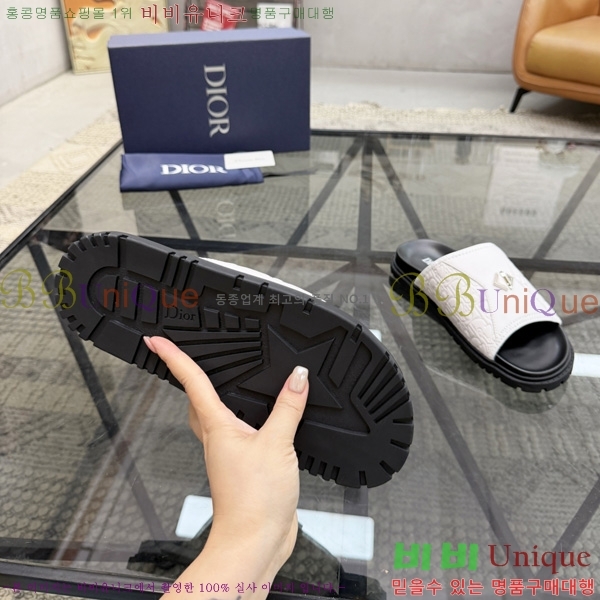 ���� ��� ����/������ 3DR998045