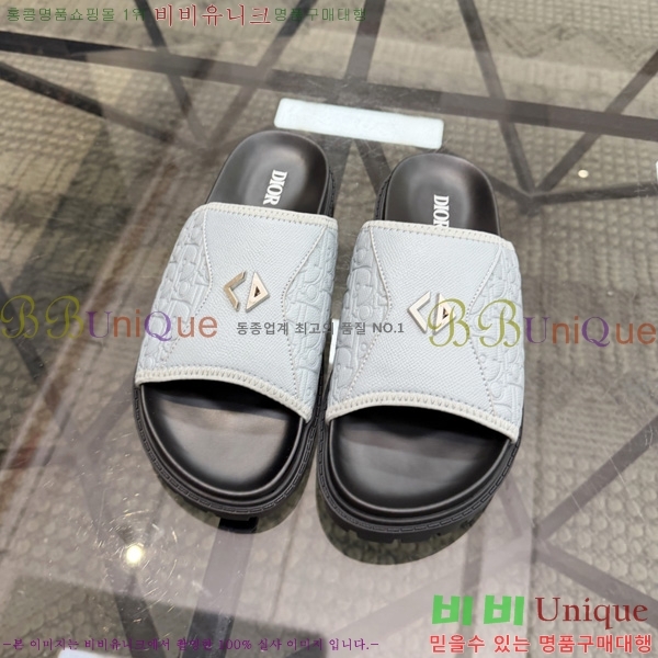 ���� ��� ����/������ 3DR998045-2