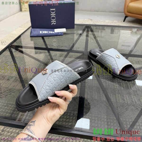 ���� ��� ����/������ 3DR998045-2