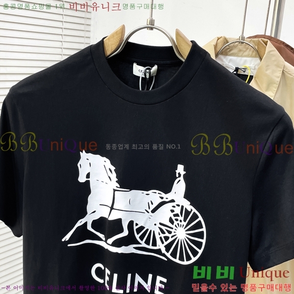 ���� ������ ���� Ƽ���� 17PR266261-4