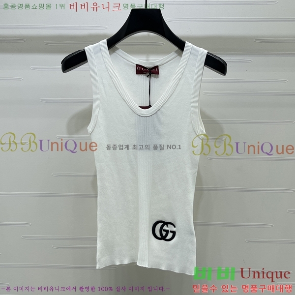 ���� ���� �μҸ�/���� GU33452340-9