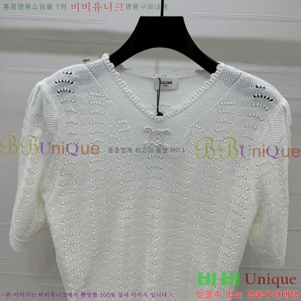 ���� ������ ���� Ƽ���� CEL032452-2