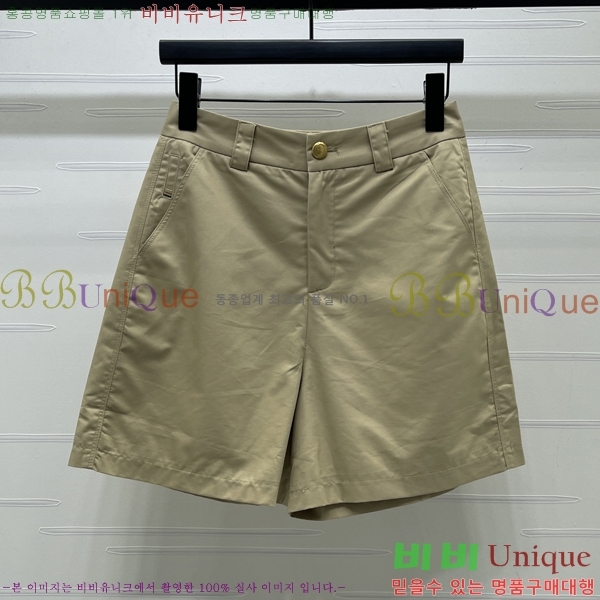 ���� ��� ���� DO4654345-5