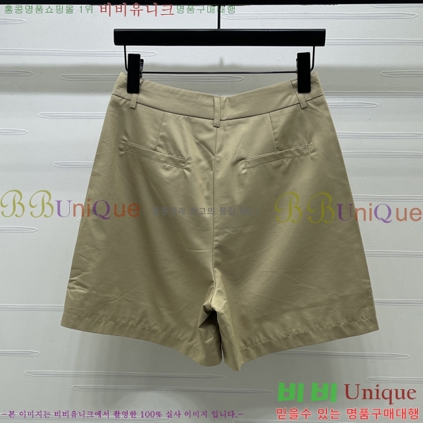 ���� ��� ���� DO4654345-5