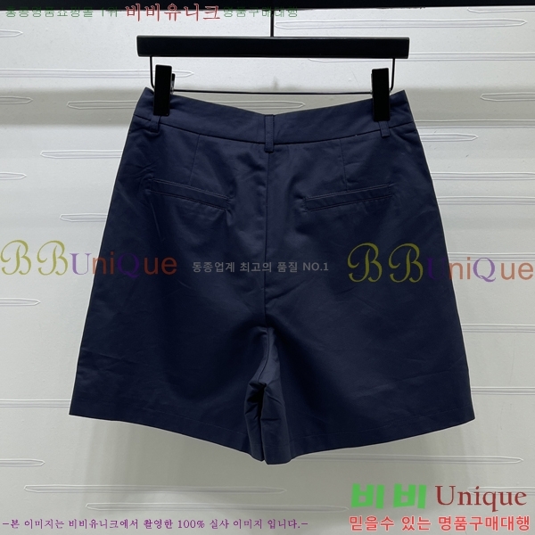 ���� ��� ���� DO4654345-5