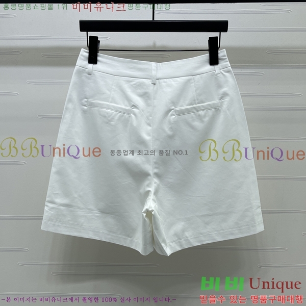���� ��� ���� DO4654345-5