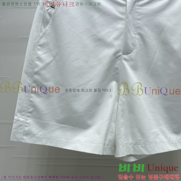 ���� ��� ���� DO4654345-5