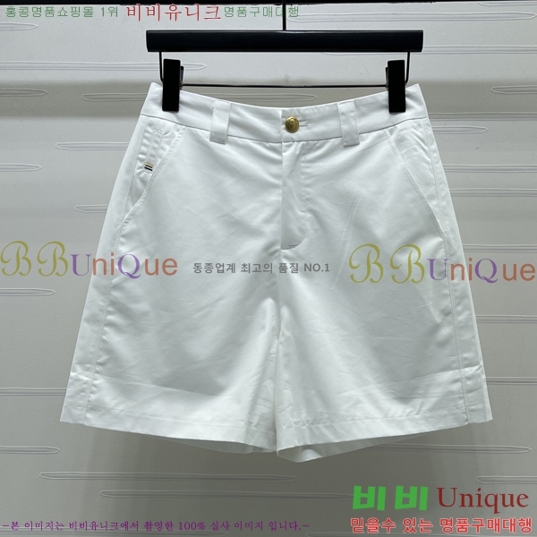 ���� ��� ���� DO4654345-5