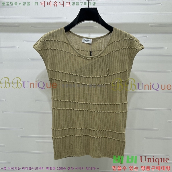  ���� ���ζ� �μҸ�/���� YS4234520-4