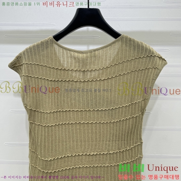  ���� ���ζ� �μҸ�/���� YS4234520-4