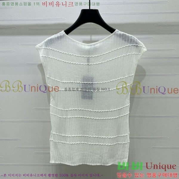  ���� ���ζ� �μҸ�/���� YS4234520-4