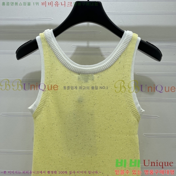 ���� ��* �μҸ�/���� CH4545605-11