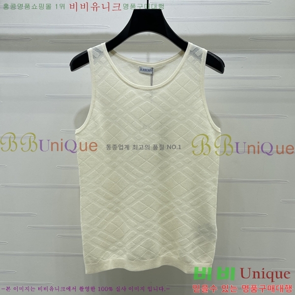 ���� ������ �μҸ�/���� BU434530-2