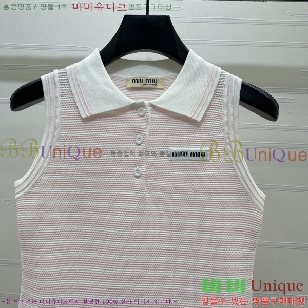 ���� �̿�̿� �μҸ�/���� MIU34363763-3