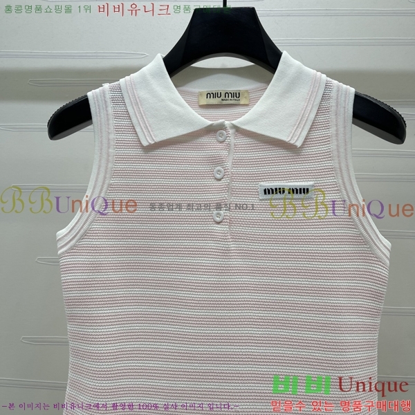 ���� �̿�̿� �μҸ�/���� MIU34363763-3