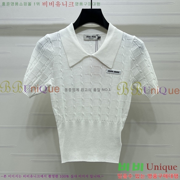 ���� �̿�̿� ī�� ����Ƽ MIU057447-2