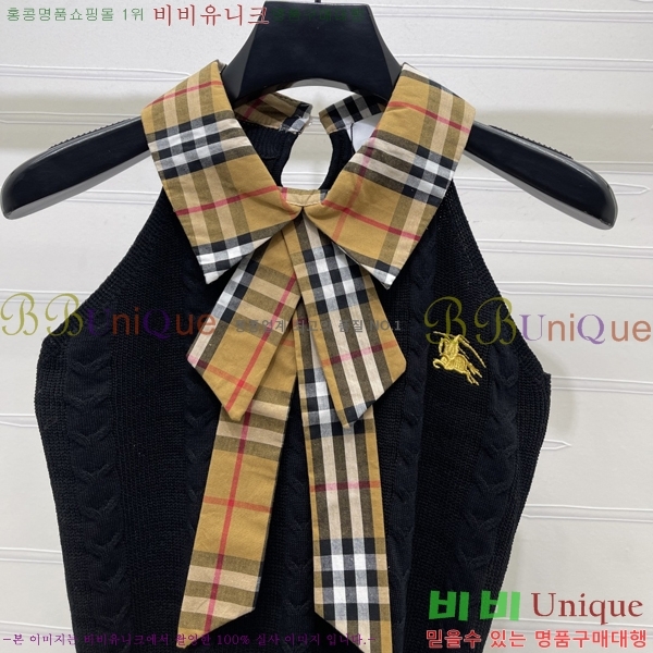 ���� ������ �μҸ�/���� BU434530-3