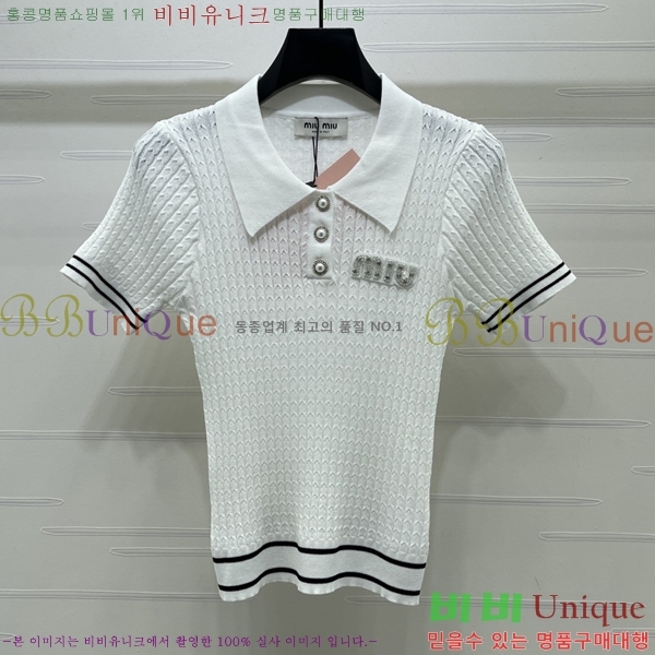 ���� �̿�̿� ī�� ����Ƽ MIU057447-1