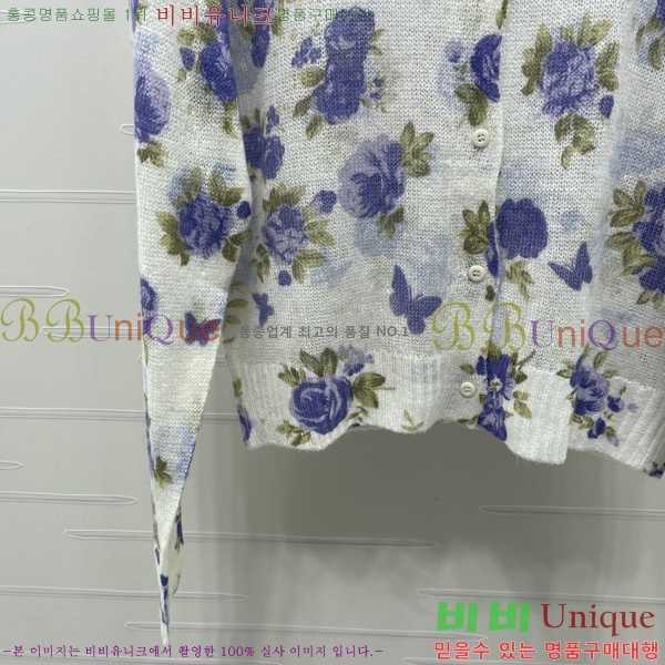 ���� �̿�̿� ������ ����� MU224052-8