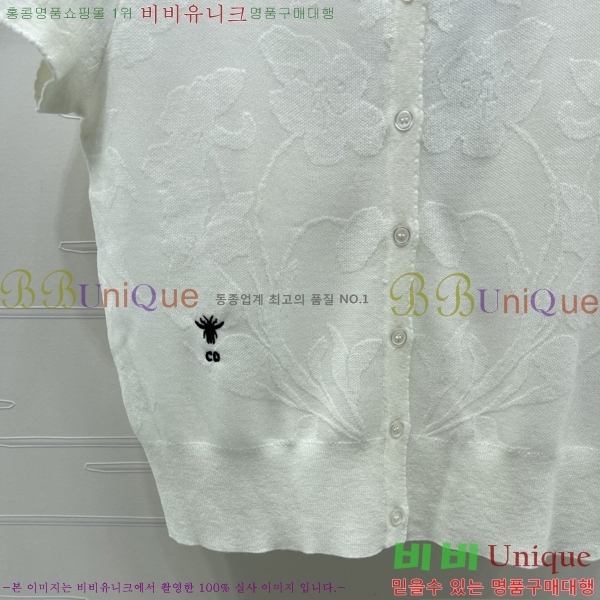 ���� ��� ���� Ƽ���� DO456477-14