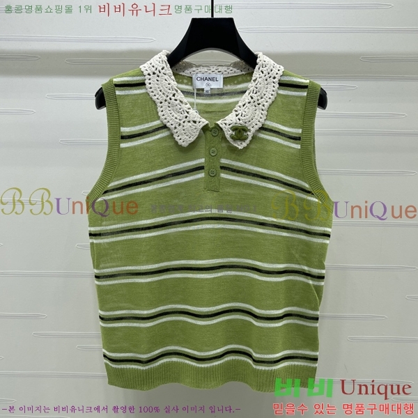 ���� ��* �μҸ�/���� CH454046-6