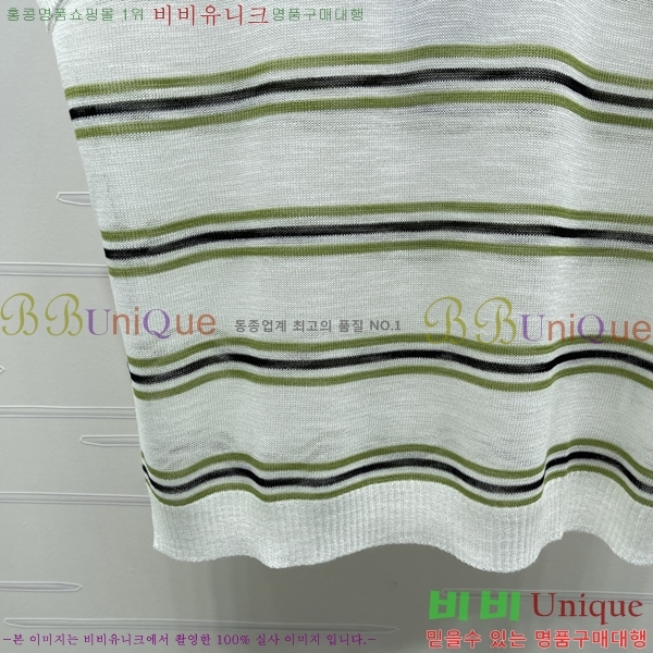 ���� ��* �μҸ�/���� CH454046-6