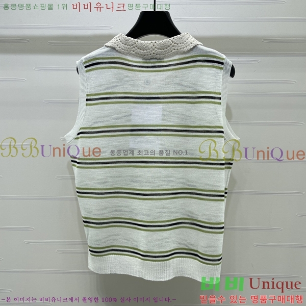 ���� ��* �μҸ�/���� CH454046-6