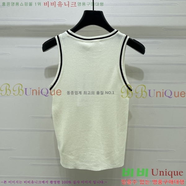 ���� ��� �μҸ�/���� DO45436099-4