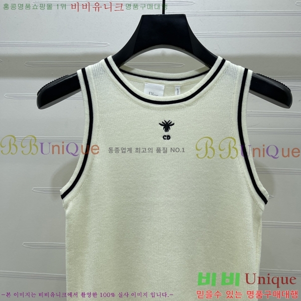 ���� ��� �μҸ�/���� DO45436099-4