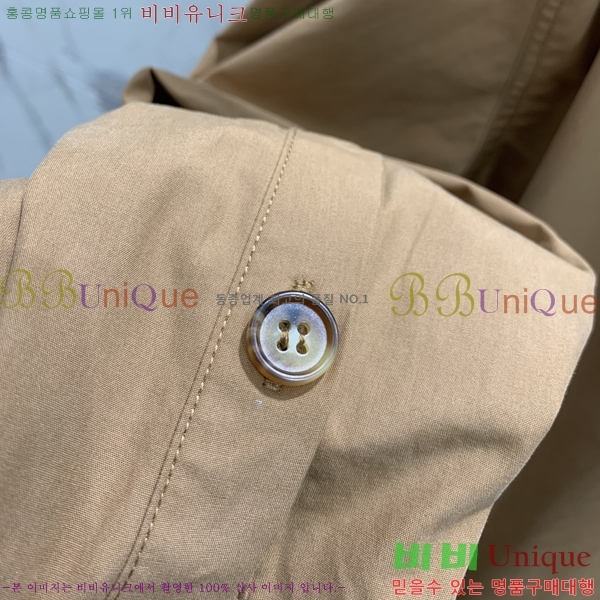 ���� ���ζ� ���� YSL3650173-8