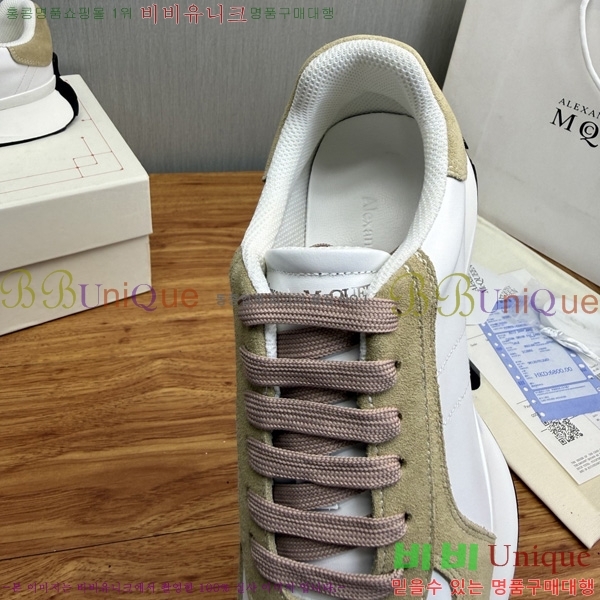 �������� �˷�������� ����Ŀ�� QA581156