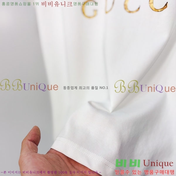���� ���� ���� Ƽ���� GU185425-2