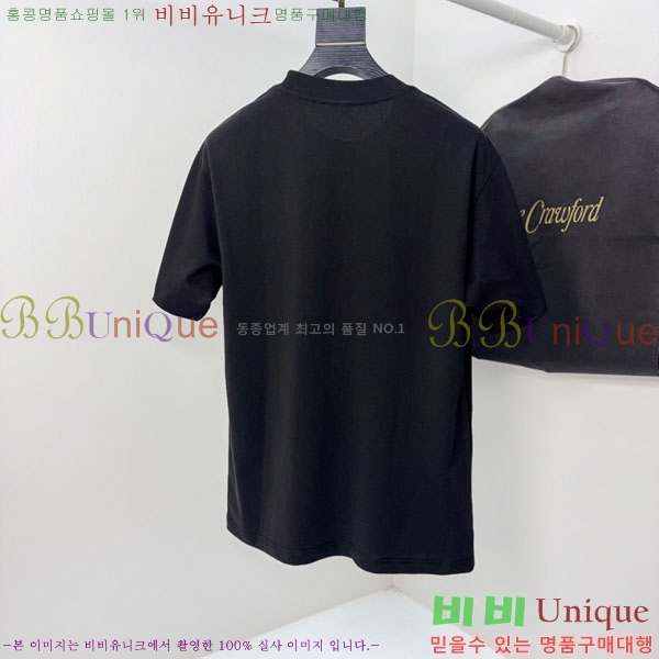 ���� ���̺��� ���� Ƽ���� LV615259-2