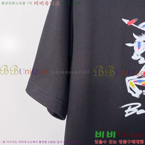���� ������ ���� Ƽ���� BU266515-2