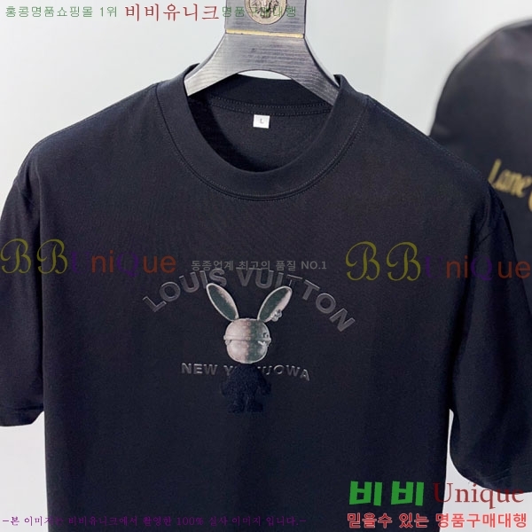 ���� ���̺��� ���� Ƽ���� LV615259-2