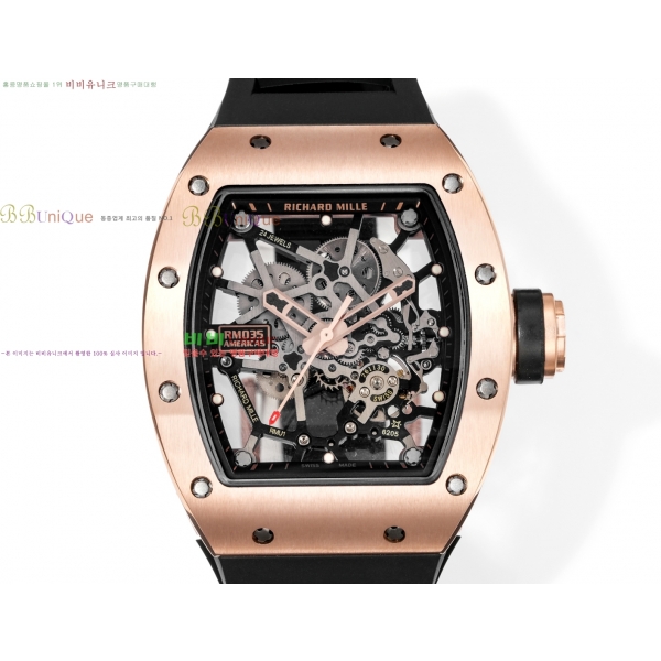 ������� RM035-RG-834 ��ġ RM81212-1