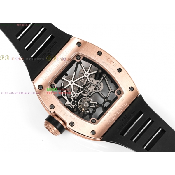 ������� RM035-RG-834 ��ġ RM81212-1