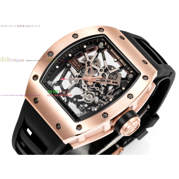 ������� RM035-RG-834 ��ġ RM81212-1