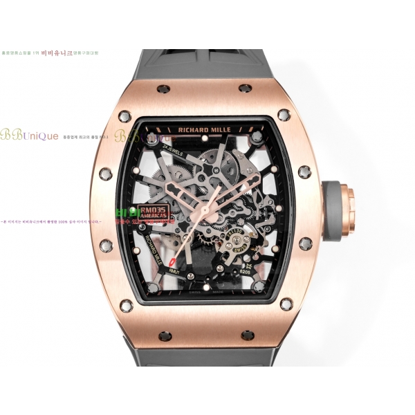 ������� RM035-RG-834 ��ġ RM81212-2